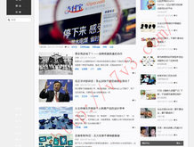 用word扫描图片